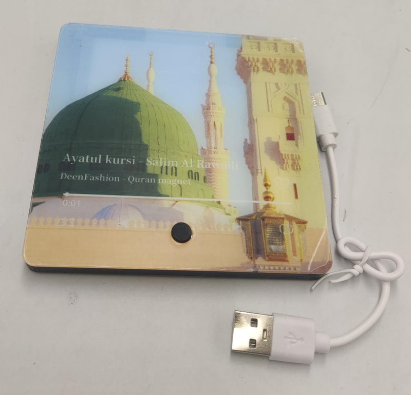 Islamic LED Audio Speaker