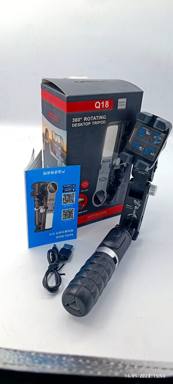 Smart Handheld Gimbal ©