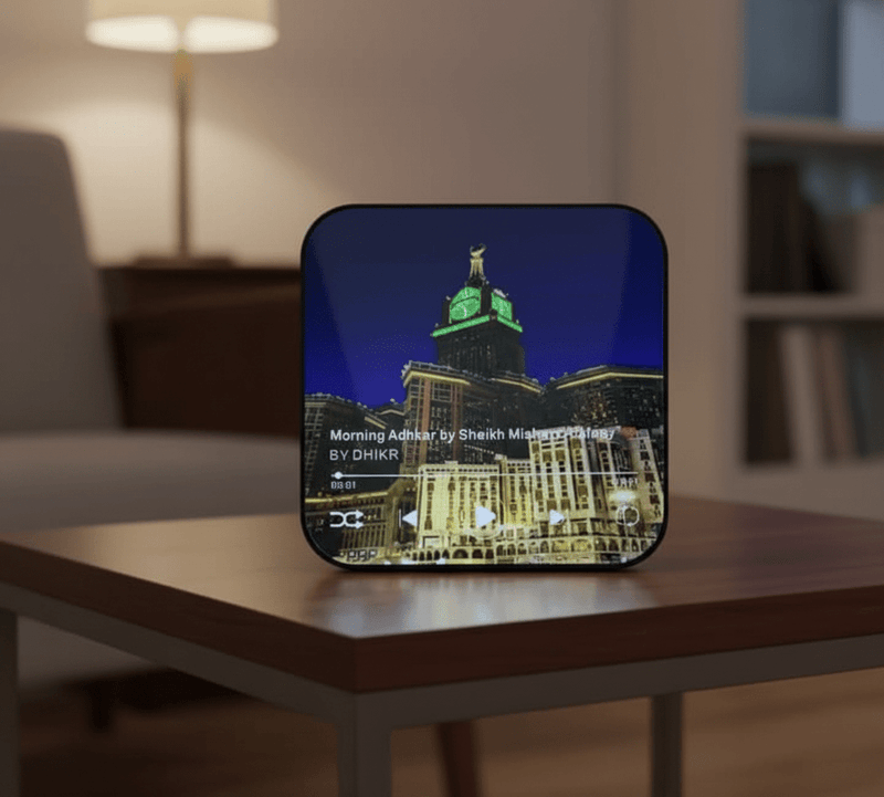 Islamic LED Audio Speaker