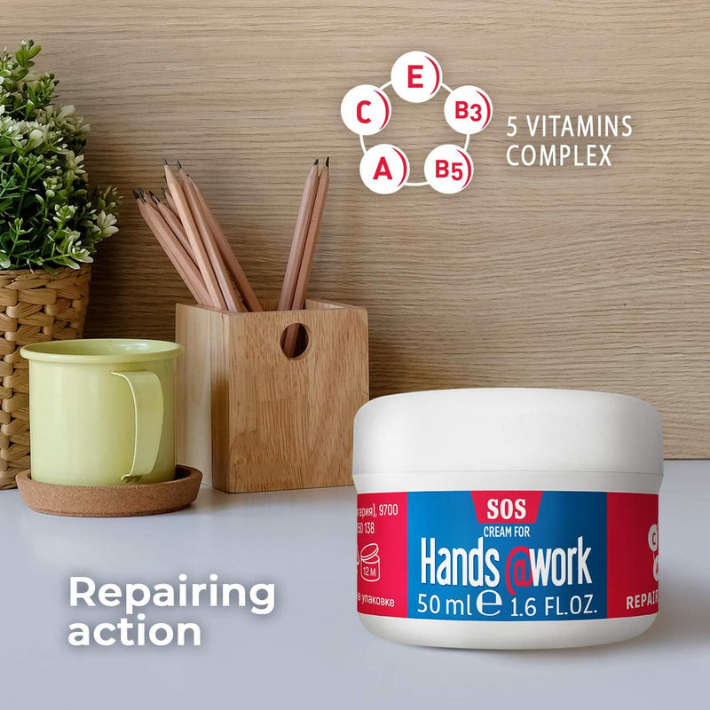 Intensive Hand Repair Cream